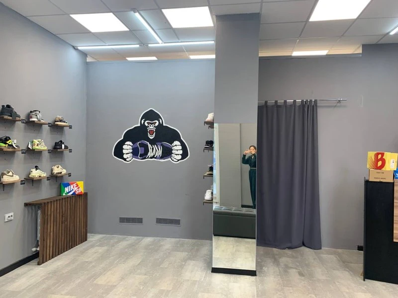 Gorilla street