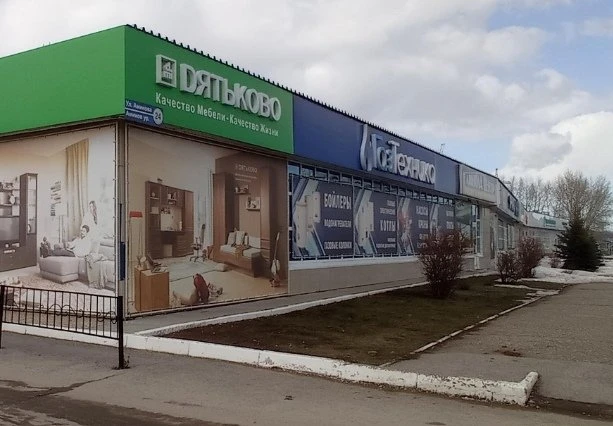 ГазТехника