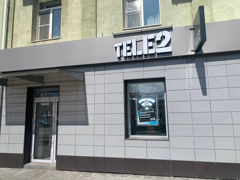 TELE2
