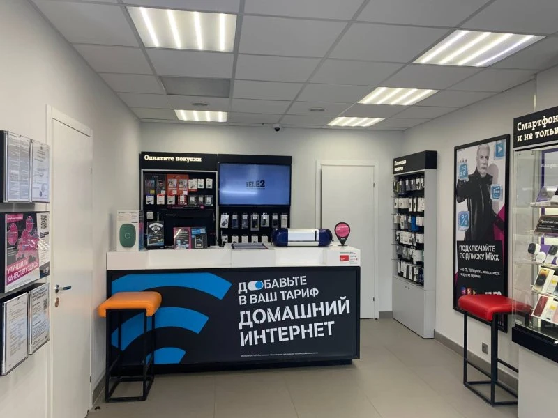 TELE2