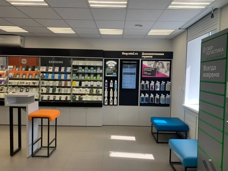 TELE2