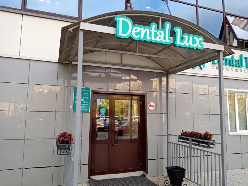 Dental Lux