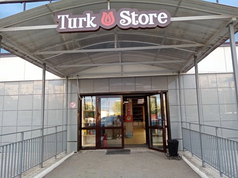 Turkstore
