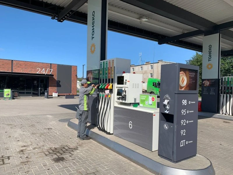 Татнефть