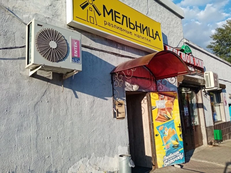 Хмельница