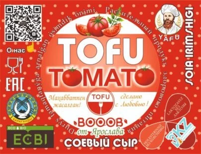 ТОО "Жизнь для здоровья"