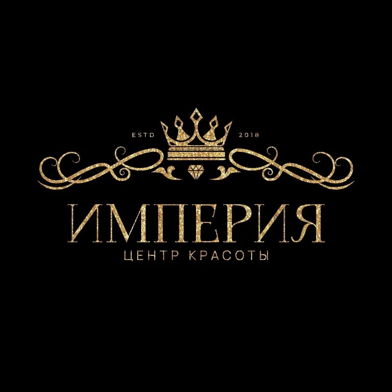Студия красоты "Империя Красоты"