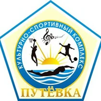 Культурно-спортивный комплекс