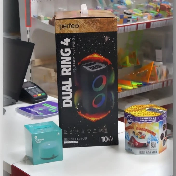 Уважаемые покупатели!