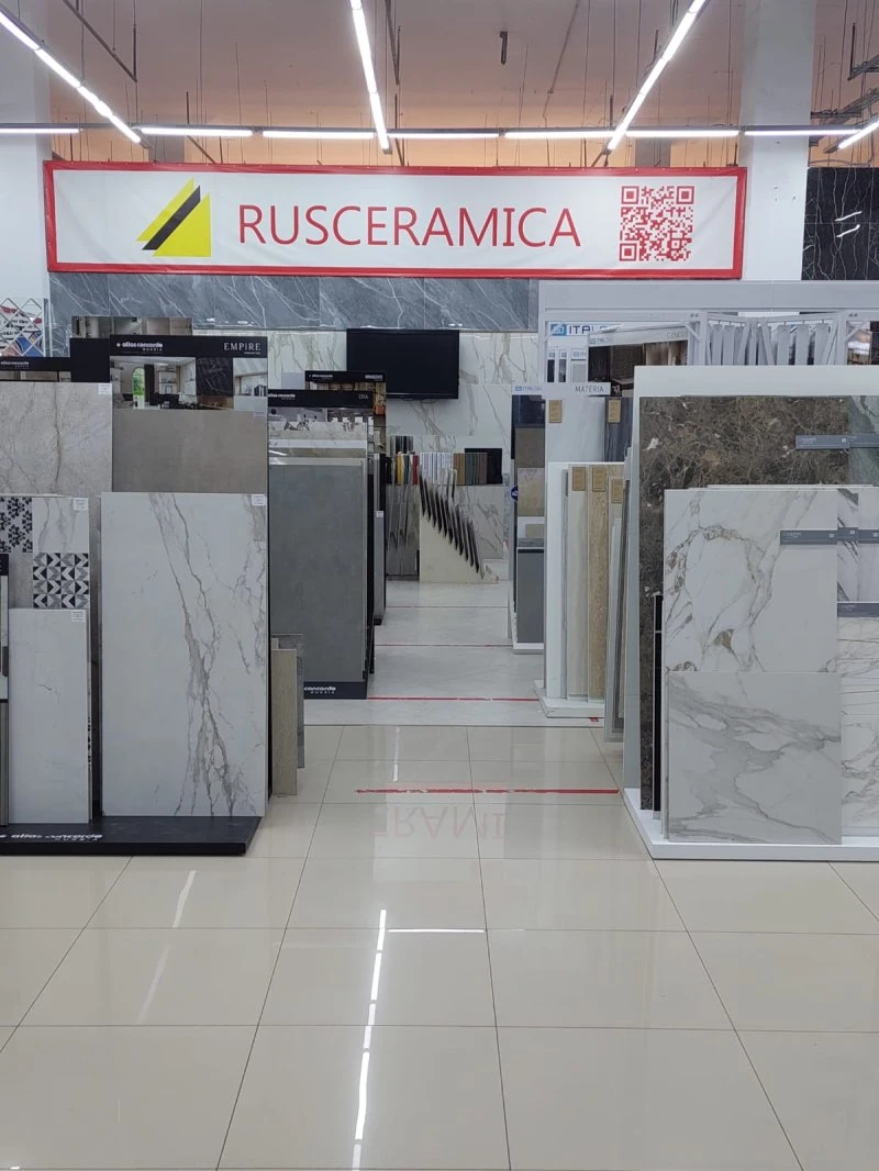 RusCeramica
