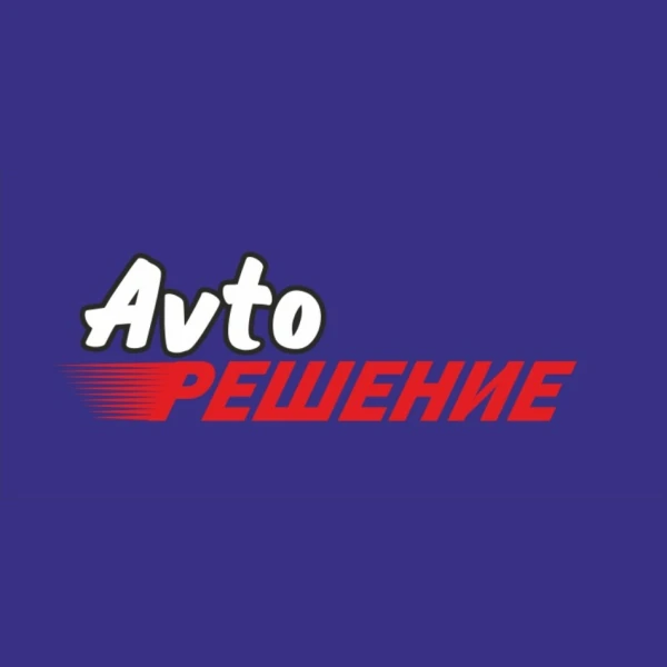Надёжные деньги займ