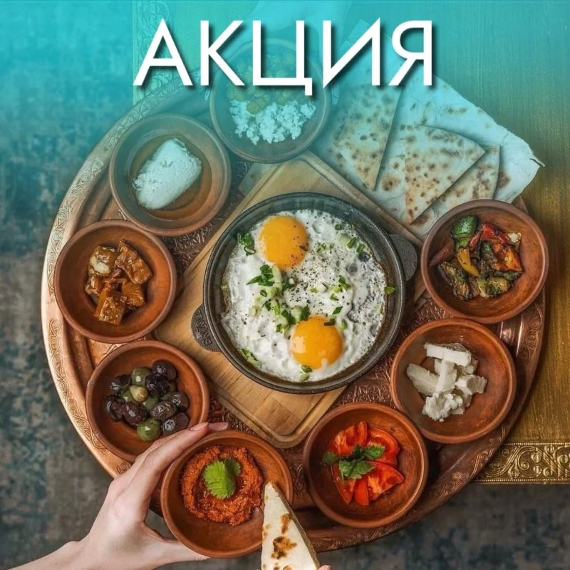 Привлекай клиентов с онлайн заказом!