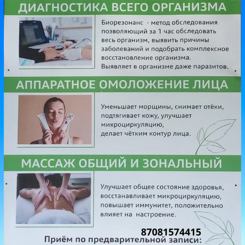 K Group