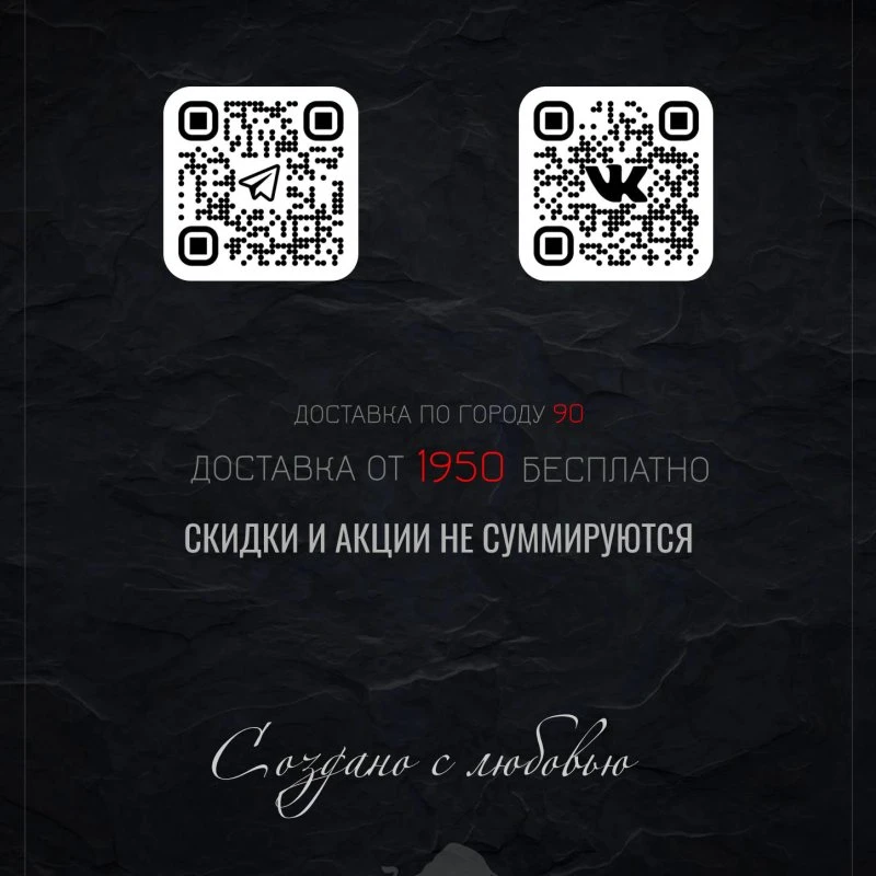 🍣 Toro: Премиум роллы по доступной цене! 🍣