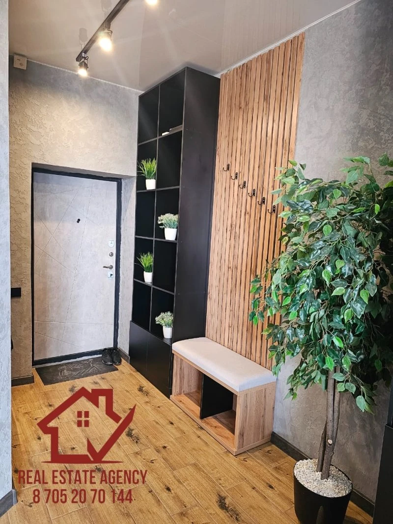 Real Estate Agensy