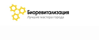 Биоревитализация в Майкопе: рейтинг клиник и косметологов