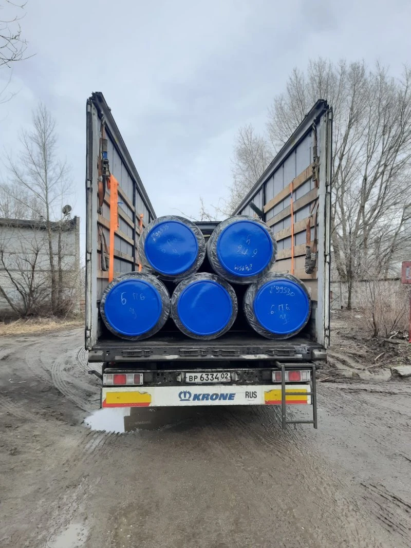 Автотранс