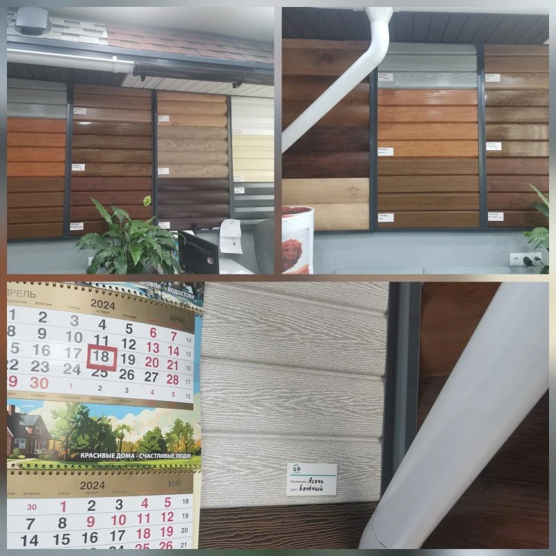 Фото 4