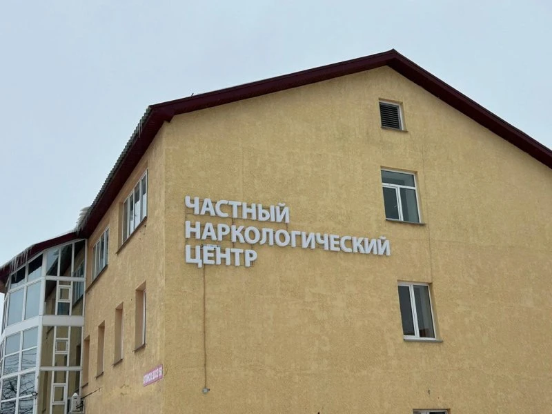 МИРА