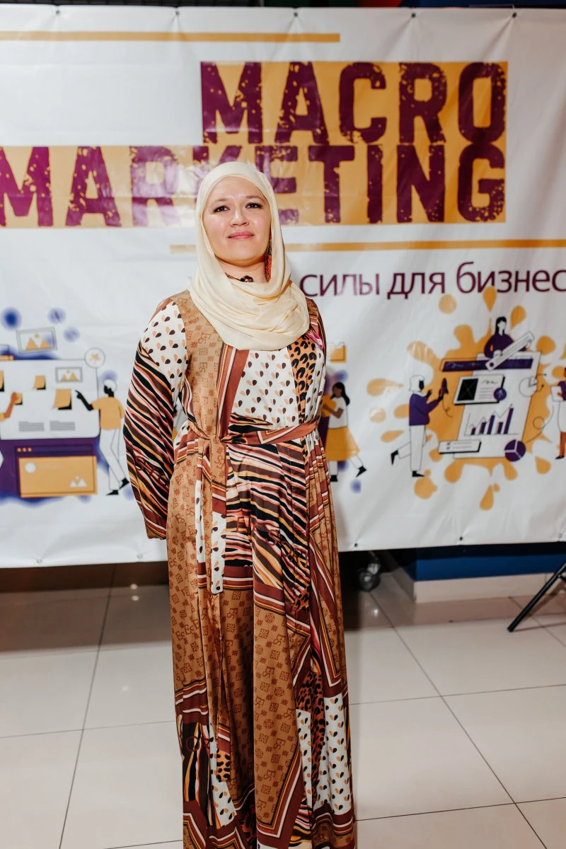 Macro Marketing