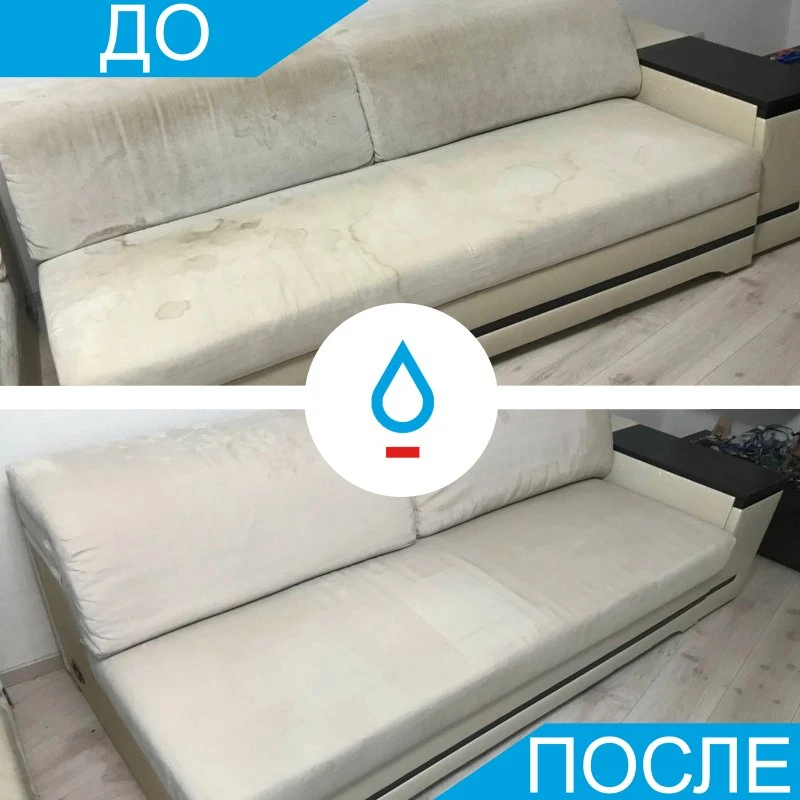 Капля