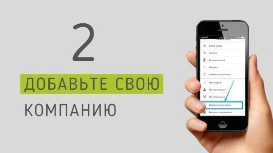Любимый Город Екатеринбург