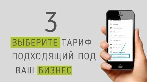 Любимый Город Екатеринбург
