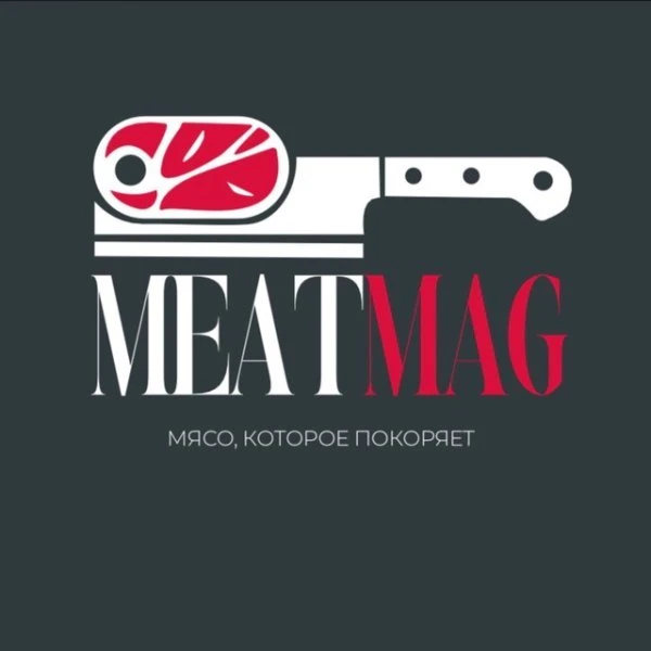 Свежая баранина и говядина в Майкопе