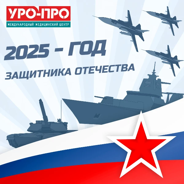С 9 Мая! Мы помним. Мы гордимся. Мы благодарим 💐