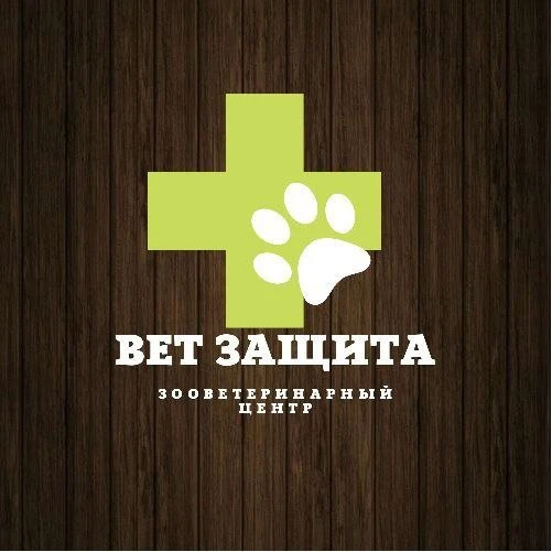 Вакансии