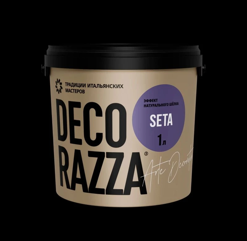 Decorazza Seta