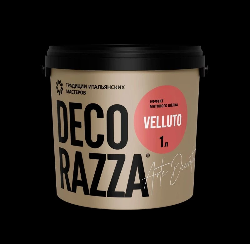 Decorazza Velluto