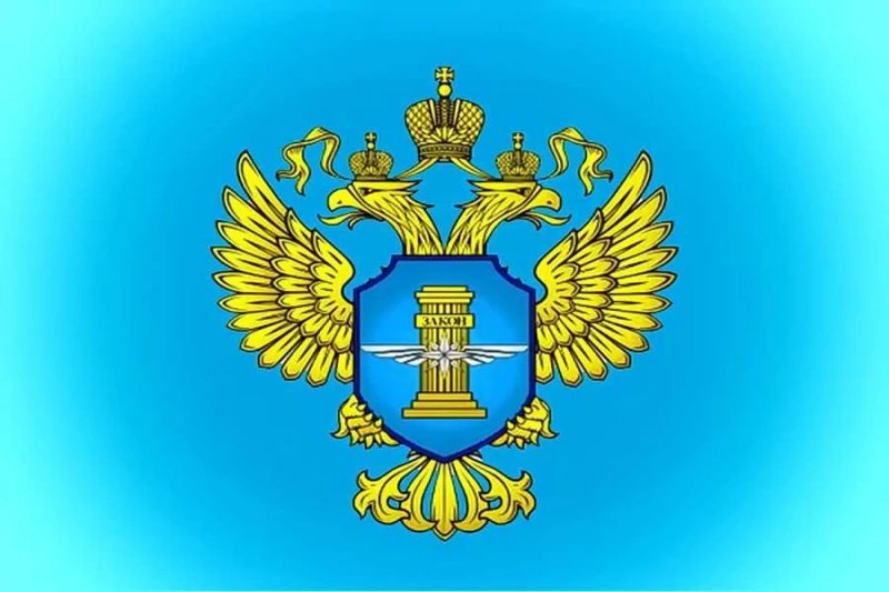 Детей высаживать запрещено