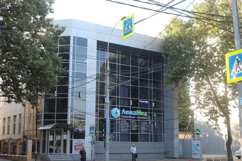 "ЛЕМАМЕД" ООО