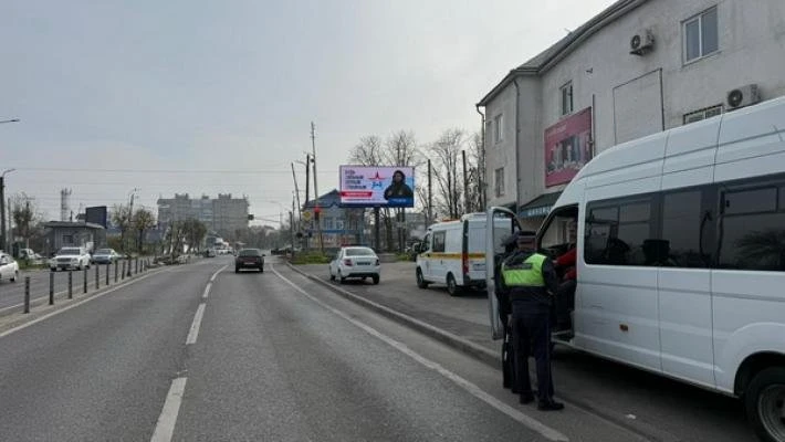 Быть предельно внимательными