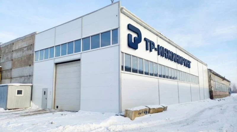 ТР-Инжиниринг