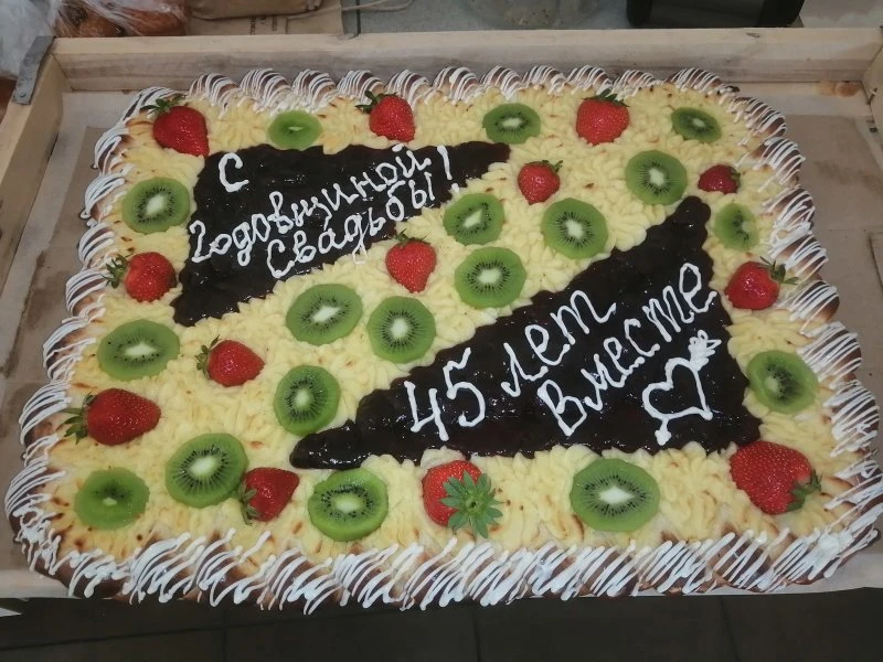 ИП Козлова Людмила Валерьевна