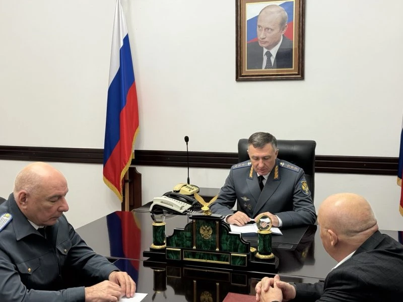 Приём граждан