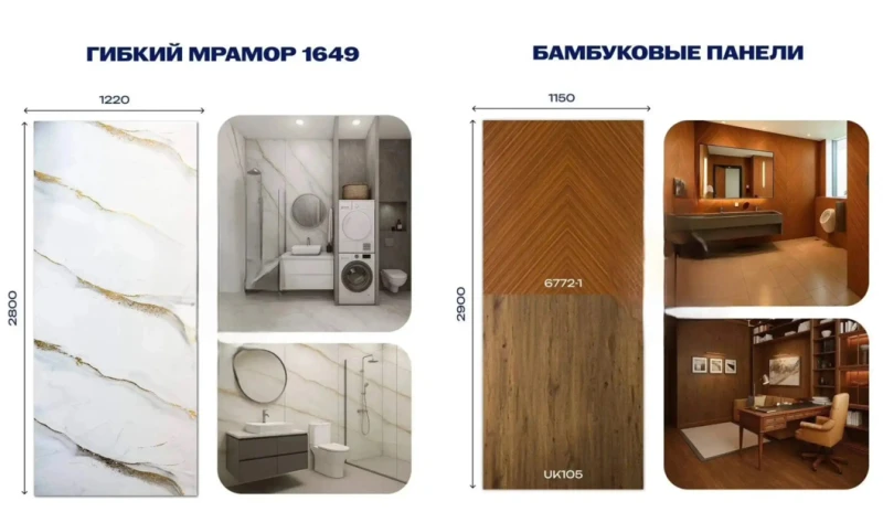 Ремонт без лишних хлопот: от замера до готовой ванной комнаты! 🛁 ✨