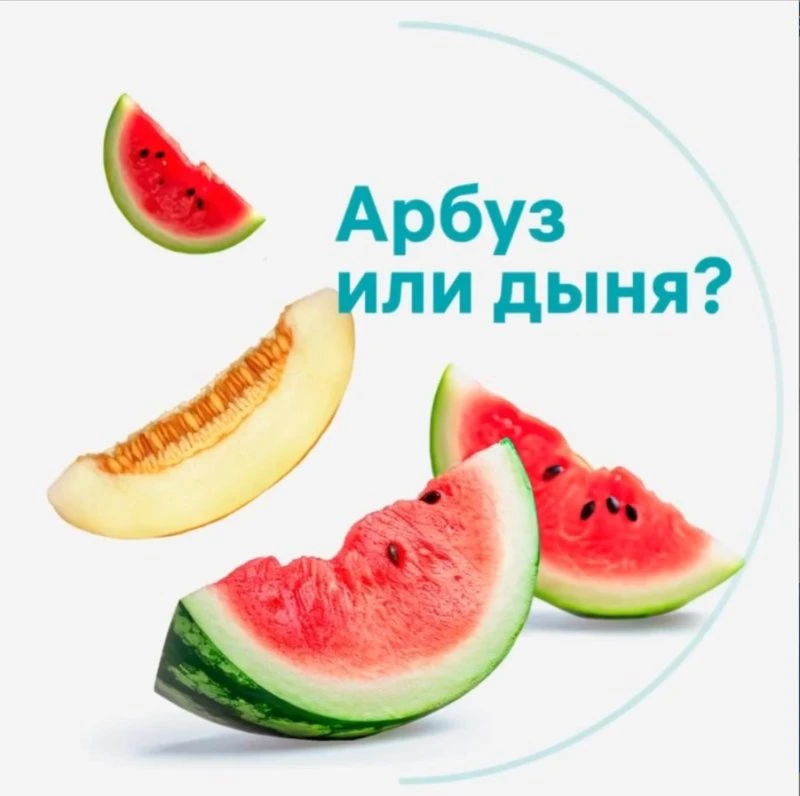‼️  Ну что ж, дорогие наши, пришло время для серьезного разговора