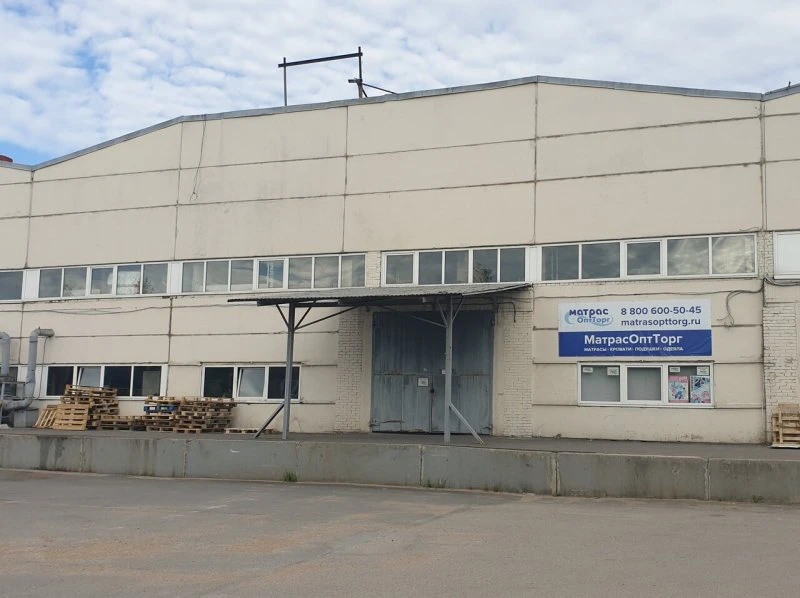 МатрасОптТорг