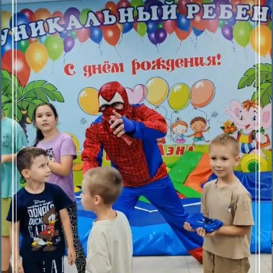 ЧЕЛОВЕК-ПАУК в Абакане, в "Смайл Ленд"!