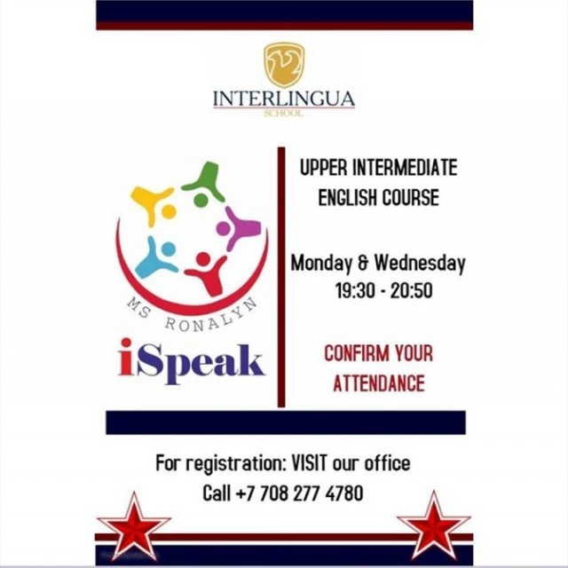 Interlingua, языковая школа