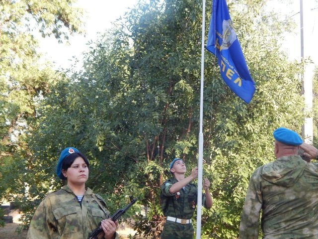 ВПЦ " ВЫМПЕЛ " 