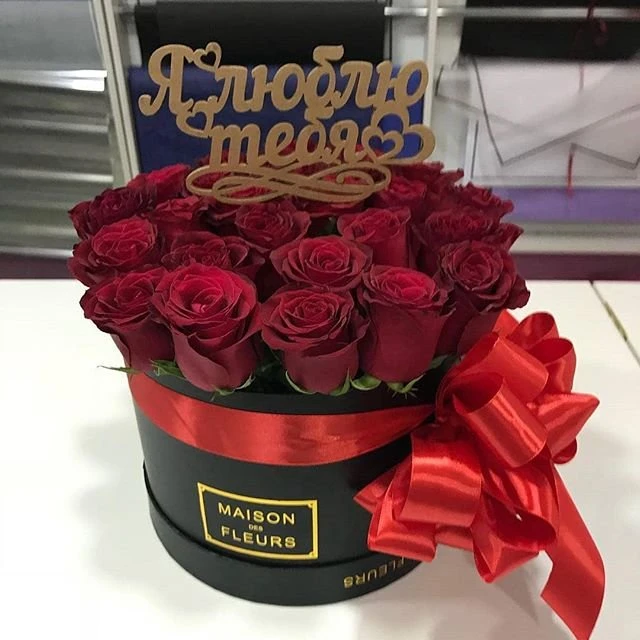 Bishkek Flowers