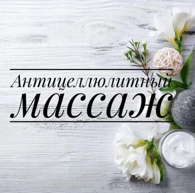 Посейдон, бассейн, спортивные площадки 
