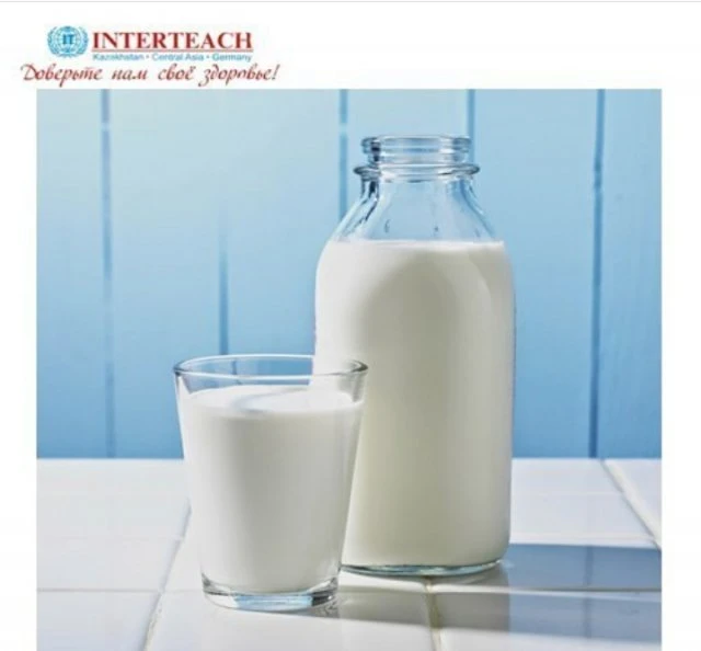 INTERTEACH, клиника