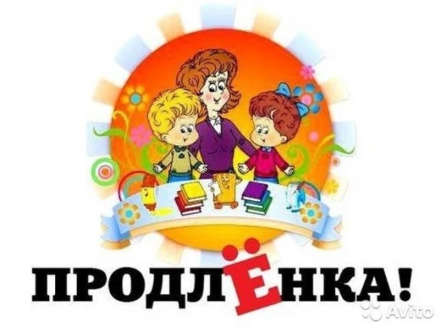 Умняшка, центр детского развития и коррекции