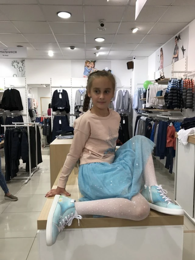 ОбувьПарк, Котофей, S-tep