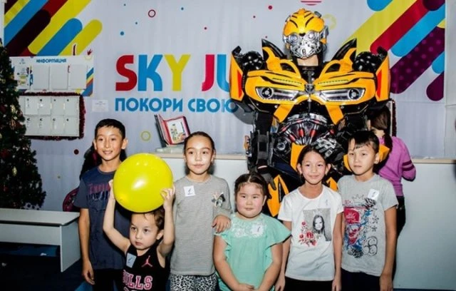 Sky Jump Aktobe (Sjaktobe)